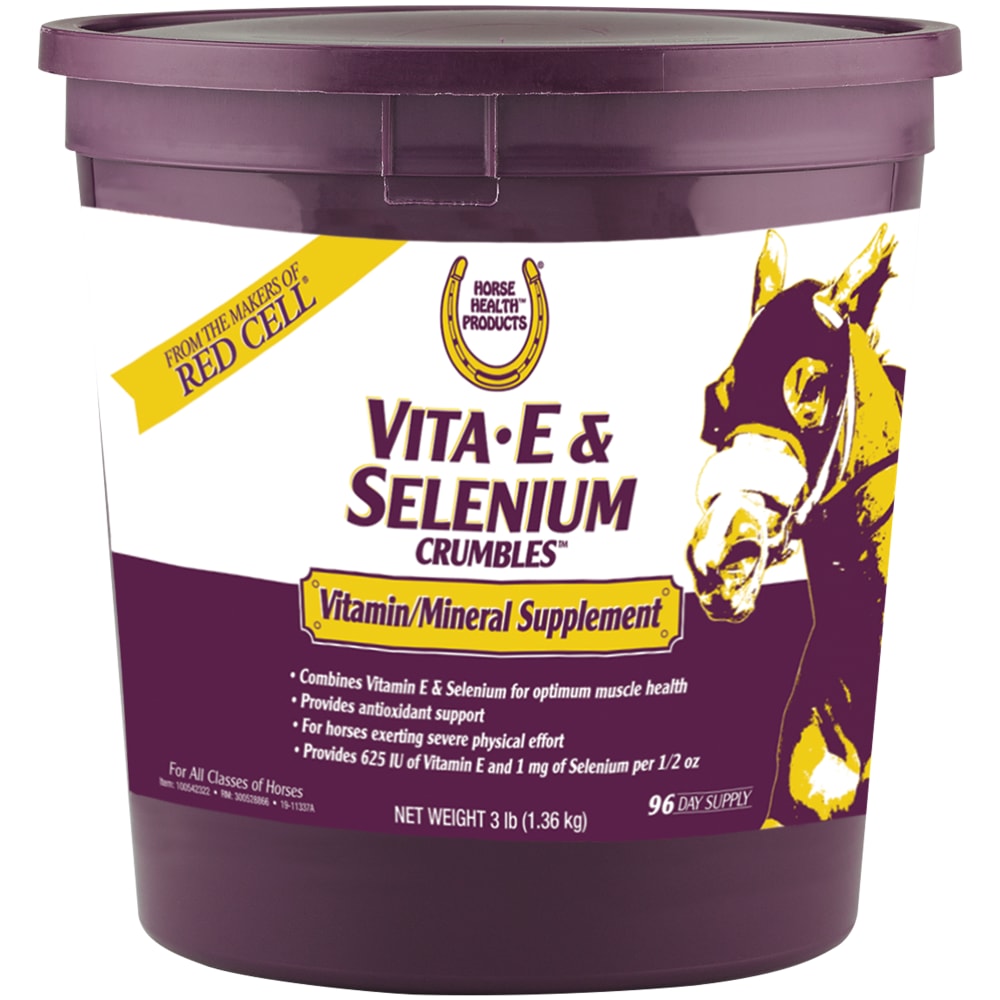 21-31649-hh-vita-e-selenium-3lb-amazon-main-image